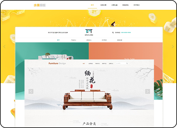 PC網(wǎng)站建設(shè)